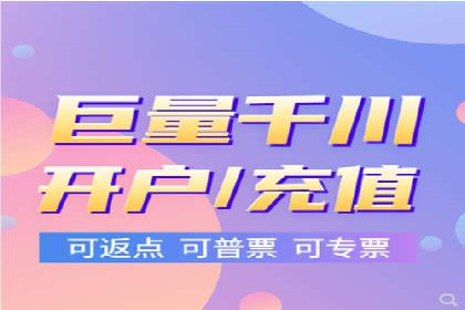 探索SEM竞价推广的成功案例：如何快速提升品牌知名度